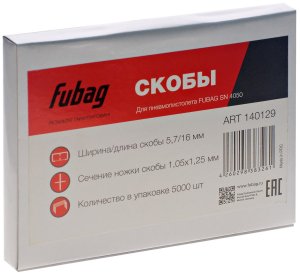 FUBAG Гвозди для SN4050 (1.05х1.25, 30мм, 5000 шт) в Кемерово фото