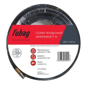FUBAG Шланг с фитингами рапид маслостойкая термопластичная резина 15бар 8x13мм  5м в Кемерово фото