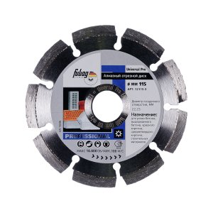 Алмазный отрезной диск FUBAG Universal Pro D115 мм/ 22.2 мм в Кемерово фото