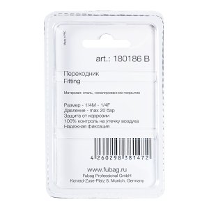 FUBAG Переходник 1/4 дюйма M на 1/4 дюйма F, блистер 1 шт. в Кемерово фото