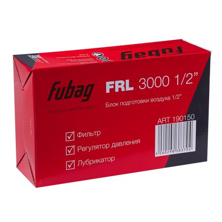 FUBAG Блок подготовки воздуха FRL 3000 1/2 дюйма  в Кемерово фото