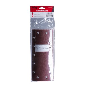 FUBAG Шлифлисты для JS 17595 120 грит 10 шт. в Кемерово фото