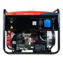 Бензиновый генератор с электростартером FUBAG PRG 6000 ES в Кемерово фото