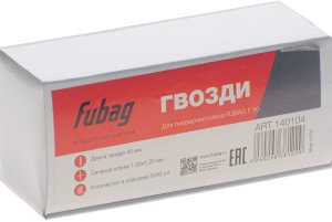 FUBAG Гвозди для F50 (1.05*1.25, 45 мм, 5000 шт) в Кемерово фото