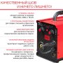 FUBAG Сварочный полуавтомат IRMIG 140 SYN с горелкой 150 А 3 м в комплекте в Кемерово фото
