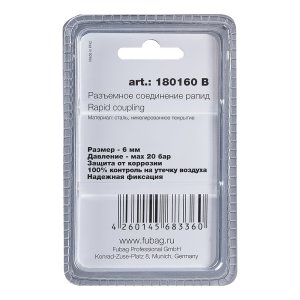 FUBAG Разъемное соединение рапид (штуцер), елочка 6мм с обжимным кольцом 6х11мм, блистер 1 шт в Кемерово фото