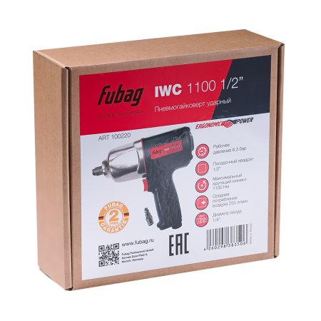 Пневмогайковерт ударный FUBAG IWC 1100 1/2 дюйма в Кемерово фото