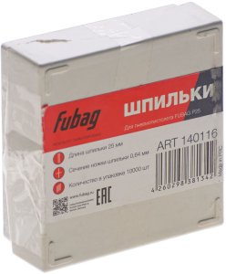 FUBAG Шпильки для P25 (0.64, 25 мм, 10000 шт) в Кемерово фото