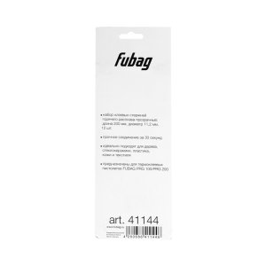 FUBAG Клеевые стержни прозрачные PRGT 200 в Кемерово фото