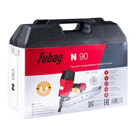 FUBAG Пистолет гвоздезабивной N90 в Кемерово фото