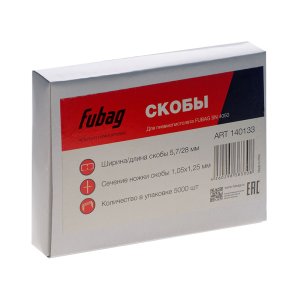 FUBAG Скобы для SN4050 (1.05x1.25мм, 5.7x28.0, 5000 шт) в Кемерово фото