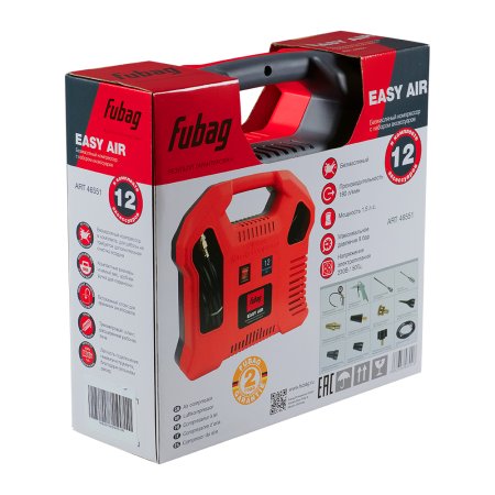 Компрессорный набор FUBAG Easy Air в Кемерово фото
