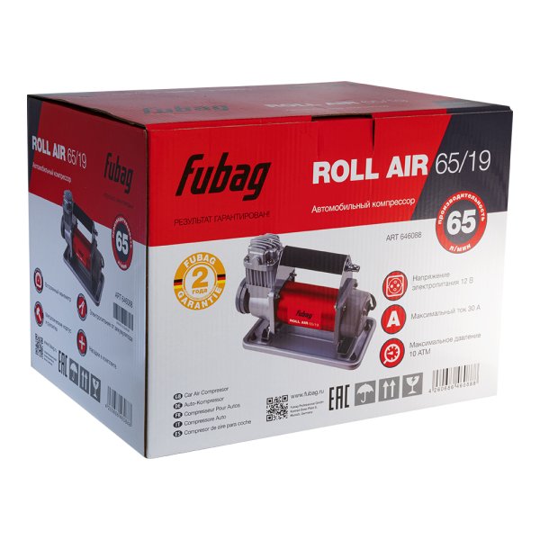 Автомобильный компрессор FUBAG Roll Air 65/19 в Кемерово фото