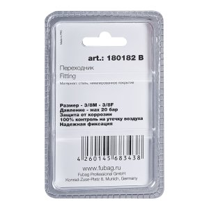 FUBAG Переходник 3/8 дюйма M на 3/8 дюйма F, блистер 1 шт в Кемерово фото