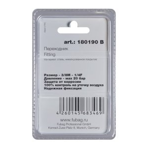 FUBAG Переходник 3/8 дюйма M на 1/4 дюйма F, блистер 1 шт в Кемерово фото