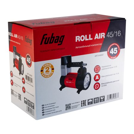Автомобильный компрессор FUBAG Roll Air 45/16 в Кемерово фото