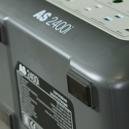Портативная электростанция FUBAG AS 2400i (аккумулятор LiFePO4) в Кемерово фото
