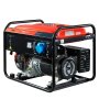 Бензиновый генератор FUBAG PRG 6000 в Кемерово фото