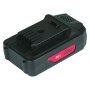 Аккумуляторная батарея FLI5S1P1202 Li-ion к бензиновым газонокосилкам FUBAG с электростартером и минирайдеру (20V/2Ah) в Кемерово фото