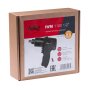 FUBAG Пневмогайковерт IWM 1100 1/2 дюйма в Кемерово фото