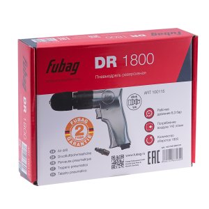 FUBAG Пневмодрель DR1800 в Кемерово фото