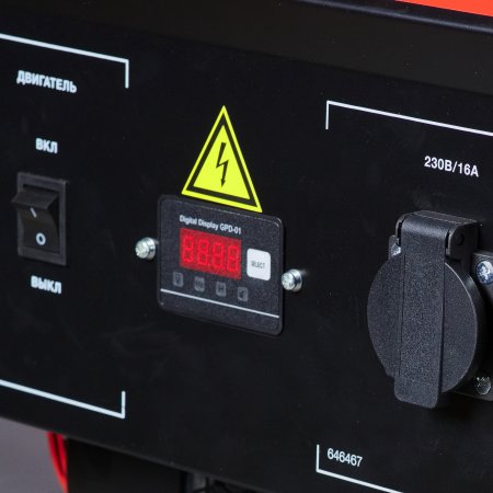 Бензиновый генератор FUBAG BS 2200 в Кемерово фото