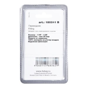 FUBAG Переходник 1/4 дюйма F - 1/2 дюйма F, блистер 1 шт в Кемерово фото