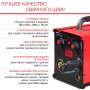 FUBAG Сварочный полуавтомат IRMIG 200 SYN с горелкой 250 А 3 м в комплекте в Кемерово фото