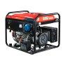 Бензиновый генератор с электростартером FUBAG PRG 6000 ES в Кемерово фото