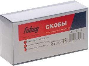 FUBAG Скоба для S1216 (12.9*10 мм, 5000 шт) в Кемерово фото