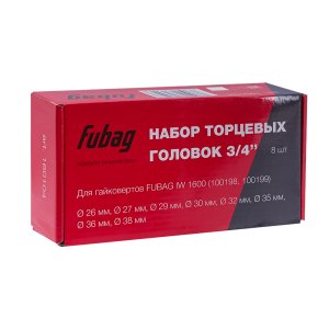 FUBAG Набор торцевых головок 3/4 дюйма, 8 шт. для гайковертов IW 1600 (26-27-29-30-32-35-36-38 мм.), картонная коробка в Кемерово фото