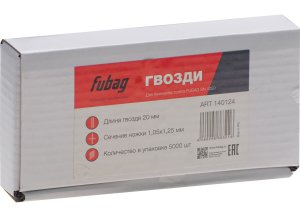 FUBAG Гвозди для SN4050 (1.05х1.25, 20мм, 5000 шт) в Кемерово фото