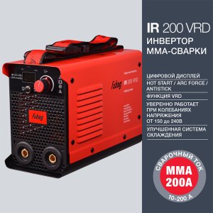 FUBAG Инвертор сварочный IR 200 V.R.D. в Кемерово фото