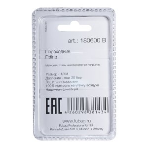 FUBAG Переходник M1/4 дюйма байонет штуцер, блистер 1 шт. в Кемерово фото