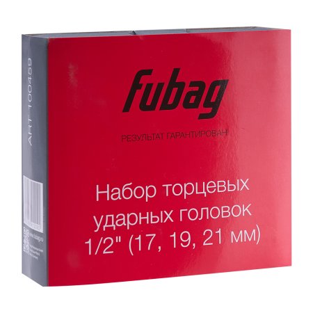 FUBAG Набор торцевых ударных головок 1/2 дюйма 17 19 21 мм в Кемерово фото