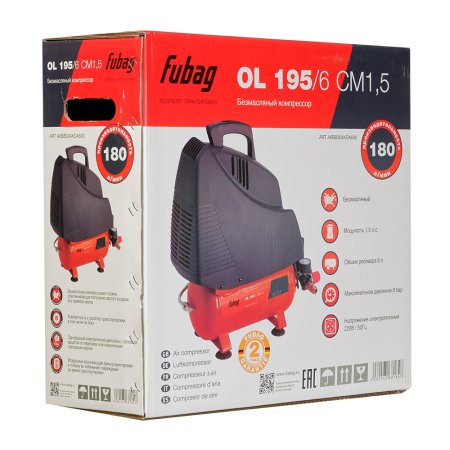 Компрессор воздушный безмасляный FUBAG OL 195/6 CM1.5 в Кемерово фото
