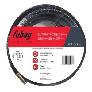 FUBAG Шланг с фитингами рапид маслостойкая термопластичная резина 20м, диаметр 6х11 мм в Кемерово фото