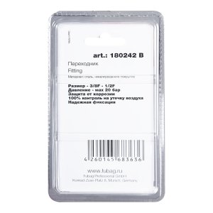 FUBAG Переходник 3/8 дюйма F - 1/2 дюйма F, блистер 1 шт в Кемерово фото