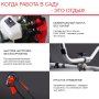 FUBAG Бензиновый триммер FPT 43R + Триммерная леска сечение витой квадрат L 130 м * 2.4 мм  в ПОДАРОК в Кемерово фото
