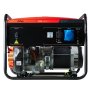Бензиновый генератор FUBAG PRG 5000 в Кемерово фото