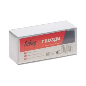 FUBAG Гвозди для F50 (1.05*1.25, 45 мм, 5000 шт) в Кемерово фото