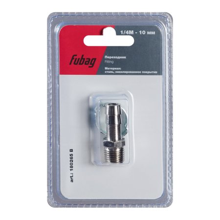 FUBAG Переходник 1/4 дюйма М на елочку 10мм с обжимным кольцом  15Х18мм, блистер 1 шт в Кемерово фото