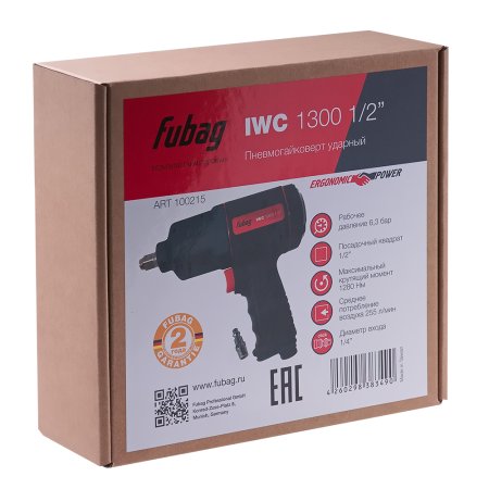 FUBAG Пневмогайковерт ударный IWC 1300 1/2 дюйма  в Кемерово фото