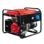 Бензиновый генератор FUBAG PRG 6000 в Кемерово фото