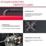 FUBAG Сварочный полуавтомат IRMIG 200 SYN с горелкой 250 А 3 м в комплекте в Кемерово фото