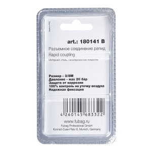 FUBAG Разъемное соединение рапид (штуцер), 3/8 дюйма M, наруж.резьба, блистер 1 шт в Кемерово фото