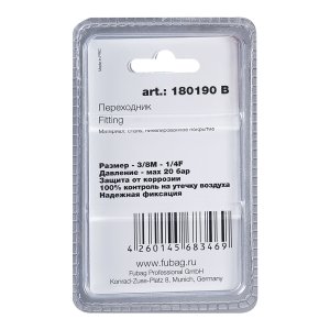 FUBAG Переходник 3/8 дюйма M на 1/4 дюйма F, блистер 1 шт в Кемерово фото