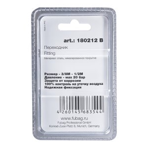 FUBAG Переходник 3/8 дюйма M на 1/2 дюйма M, блистер 1 шт в Кемерово фото