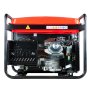 Бензиновый генератор FUBAG PRG 6000 в Кемерово фото