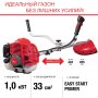 Бензиновый триммер FUBAG FPT 33 в Кемерово фото